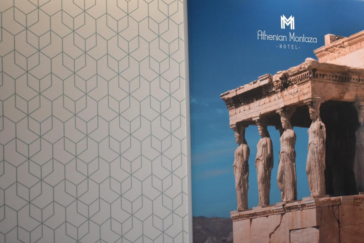 Athenian Montaza Ateny