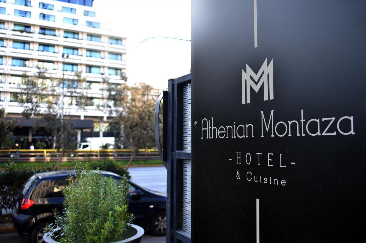 Athenian Montaza 3*