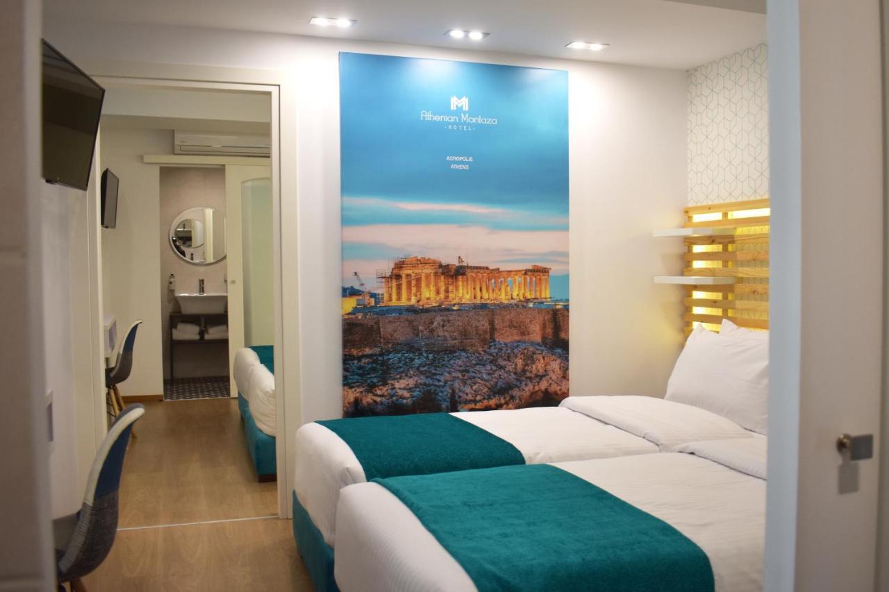 Hotel Athenian Montaza